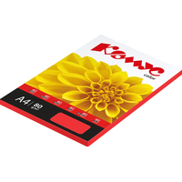 Бумага цветная для печати Комус Color красная интенсив (А4, 80 г/кв.м, 100 листов)
