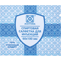 Салфетка антисептическая для инъекций Асептика спиртовая 60x100 мм (400  штук в упаковке)