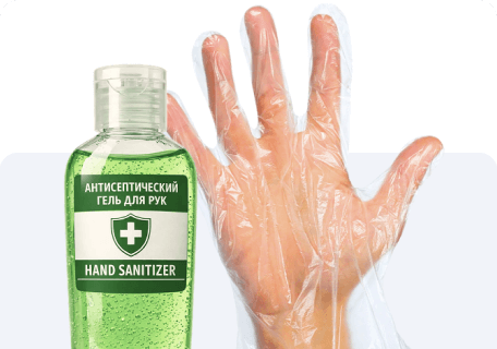 Сопутствующие товары