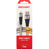 Кабель Rexant USB 2.0 - Lightning 1 метр (18-7056)