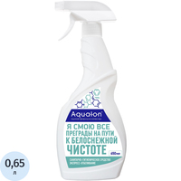Средство для сантехники Aqualon Экспресс-отбеливание 650 мл