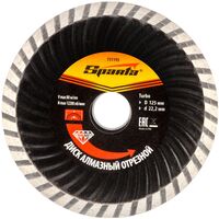 Диск алмазный по бетону Sparta Turbo сегментный 125x2.3 мм (731195)