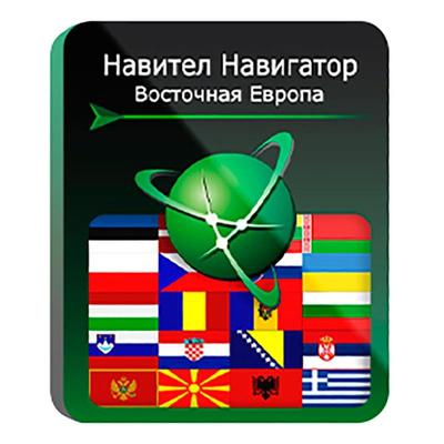 Купить карты навител для навигатора