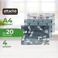 Папка-конверт на кнопке Attache Selection Японский сад А4 180 мкм (4  штуки в упаковке)