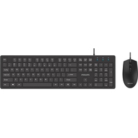 Комплект проводной клавиатура и мышь Philips SPT6264B/60
