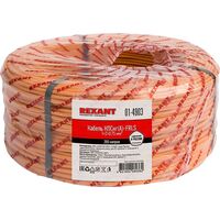 Кабель КПСнг(А)-FRLS 2x0.75 (200 метров) бухта оранжевый Rexant 01-4903