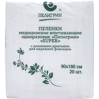 Пеленки одноразовые впитывающие Пелигрин Super 90x180 см (20 штук в  упаковке)