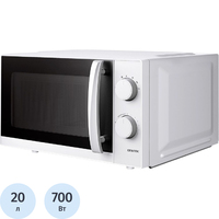 Микроволновая печь Centek CT-1571 белая
