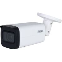 IP-камера Dahua DH-IPC-HFW2441TP-ZS