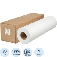 Бумага широкоформатная Attache 594 мм x 175 м 80 г/кв.м