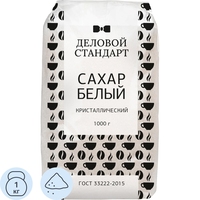 Сахарный песок Деловой Стандарт белый 1кг