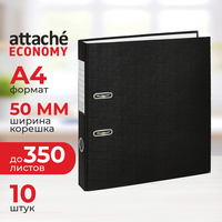 Папка-регистратор Attache Economy 50 мм чёрная бумвинил/бумага (10 штук  в упаковке)
