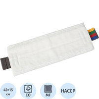 Насадка МОП для швабры-флаундера (плоской) Vileda Professional МикроПур  УльтраСпид Про микрофибра/хлопок 42x15 см белая