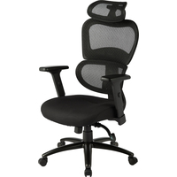 Кресло для руководителя эргономичные Easy Chair 647 TTW чёрное  (ткань/сетка, пластик)
