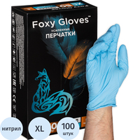 Перчатки медицинские смотровые нитриловые Foxy-Gloves нестерильные  неопудренные размер XL (9-10) голубые (50 пар/100 штук в упаковке)