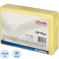 Салфетки хозяйственные Vileda Professional ДжиПи Плюс вискоза/ПЭС 50x35  см желтые (25 штук в упаковке)