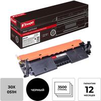 Картридж лазерный Комус 30X/051H CF230X/2169C002 для HP/Canon черный  совместимый повышенной емкости