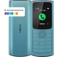 Мобильный телефон Nokia 110 4G TA-1543 DS (1GF018MPE1C01)