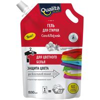 Гель для стирки цветного белья Qualita 1 л (дой-пак)