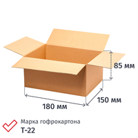Гофрокороб 180х150х85 мм Т-22 профиль B бурый (10 штук в упаковке)