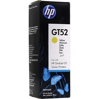 Чернила HP GT52 M0H56AA/M0H56AE желтые оригинальные