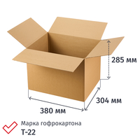 Гофрокороб 380х304х285 мм Т-22 профиль B бурый (20 штук в упаковке)