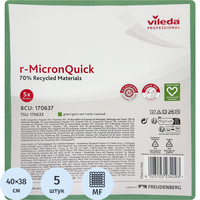 Салфетки хозяйственные Vileda Professional МикронКвик микрофибра 40х38   см 135 г/кв.м зеленые (5 штук в упаковке)