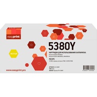 Картридж лазерный EasyPrint LK-5380Y TK-5380Y для Kyocera желтый  совместимый