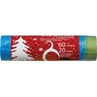 Мешки для мусора Green Pack 60 л с завязками синие (ПНД 14 мкм, 20 штук)