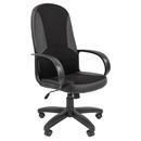 Кресло для руководителя easy chair 685 lt черное