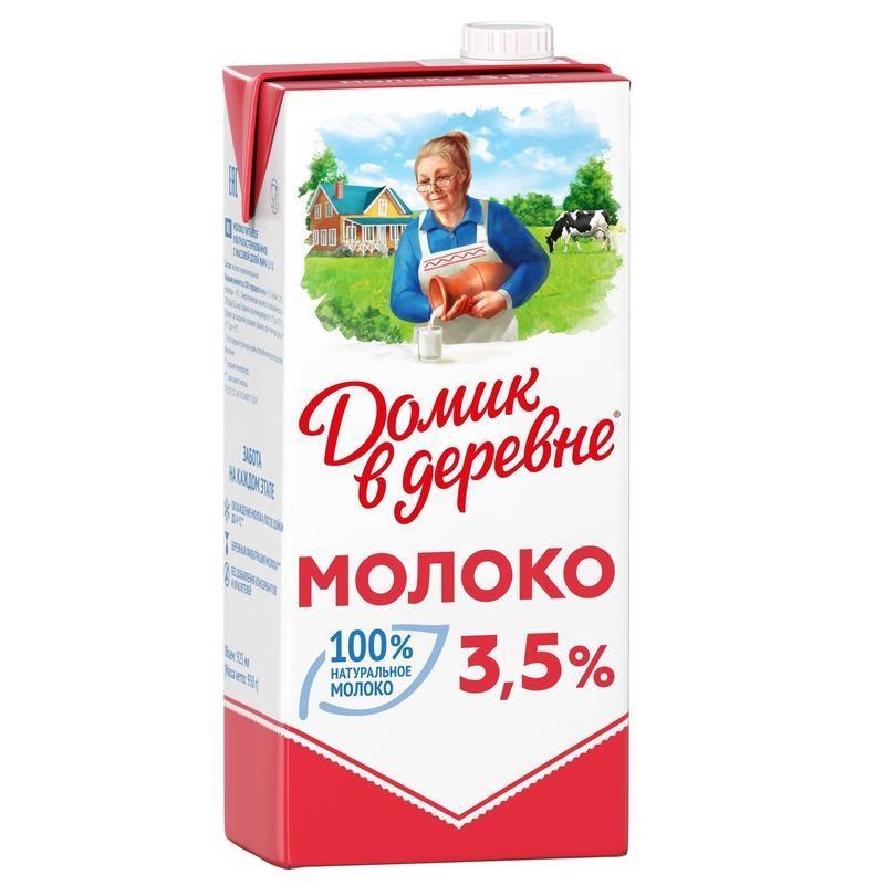 Молоко Домик в Деревне ультрапастеризованное 3.5?0 г – выгодная цена – купить товар Молоко Домик в Деревне ультрапастеризованное 3.5?0 г в интернет-магазине Комус