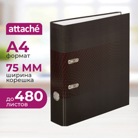 Папка-регистратор Attache Digital 75 мм чёрная ламинированный  картон/бумага