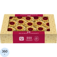 Печенье сдобное Деловой Стандарт Курабье с вишневым мармеладом 360 г