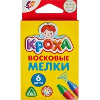 Мелки восковые Луч Кроха трехгранные 6 цветов