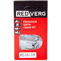 Цепь Redverg шаг 3/8 56 звеньев