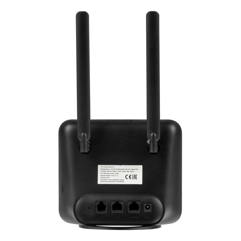 G/Wi-Fi-роутер TCL LINKHUB hh42cv. Роутер TCL hh42cv2. LINKHUB hh42cv роутер Alcatel подключить выносную антенну.