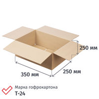 Гофрокороб 350x250x250 мм Т-24 профиль B бурый (10 штук в упаковке)