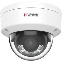 IP-камера HiWatch DS-I452M(B) 2.8 мм
