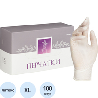 Перчатки медицинские смотровые латексные Cerebrum текстурированные нестерильные неопудренные размер XL (9-10) белые (50 пар/100 штук в упаковке)