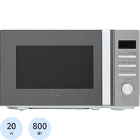 Микроволновая печь Krona QUANTUM 44 MR/IX