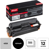 Картридж лазерный Комус 415X W2030X для HP черный совместимый повышенной  емкости