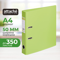 Папка-регистратор Bantex (Attache Selection) коллекция Strong 50 мм  салатовая ПВХ с технологией Strong Line