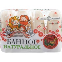 Мыло туалетное Невская Косметика 100 г (4 штуки в упаковке)