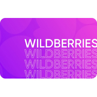 Сертификат подарочный электронный Wildberries номиналом 5000 руб