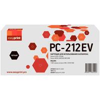 Картридж лазерный EasyPrint PC-212EV LPM-PC-212EV для Pantum черный  совместимый
