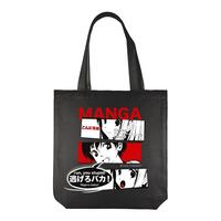 Сумка для покупок Bruno Visconti Black Manga Anime полиэстер/хлопок  цвета хаки (34x7x36 см)