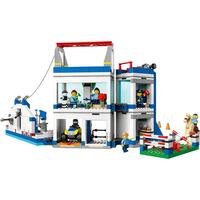 Конструктор робототехнический Lego City Полицейская тренировочная  академия от 6 лет (603720)