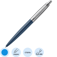 Ручка шариковая Parker Jotter XL цвет чернил синий, цвет корпуса синий  (артикул производителя 2068359)