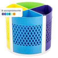 Подставка-органайзер для канцелярских принадлежностей Attache Bright  Colours от 4 до 8 отделений разноцветная 11x12.5x12.5 см вращающаяся