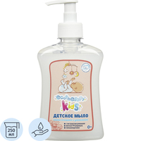 Крем-мыло детское Ренессанс Косметик Ecotherapy Kids 250 мл